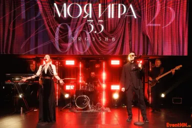 Кавер-группа "Funkeys Music Band" (Фанкис) 2